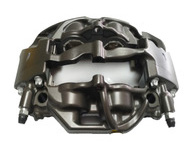 Forged aluminum part example
