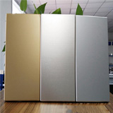 China Anodized Aluminium Sheet, Anodized Aluminium Sheet, Anodized Aluminium Sheet manufacturers, Anodized Aluminium Sheet suppliers